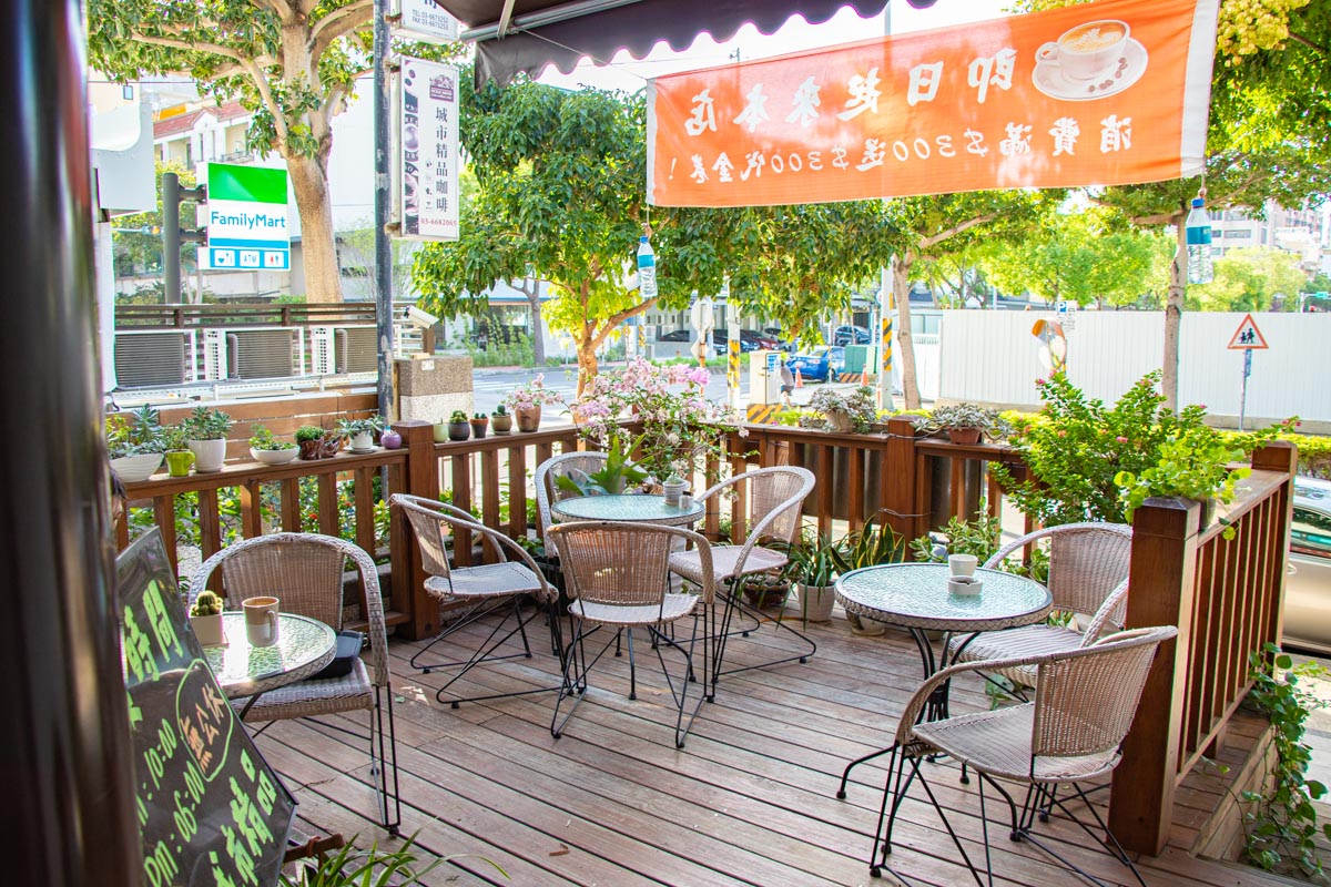 城市精品咖啡holdmind