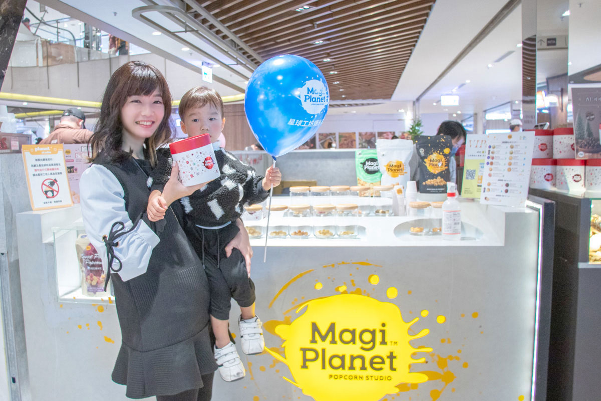 義享時尚廣場e-sky-mall-耶誕村