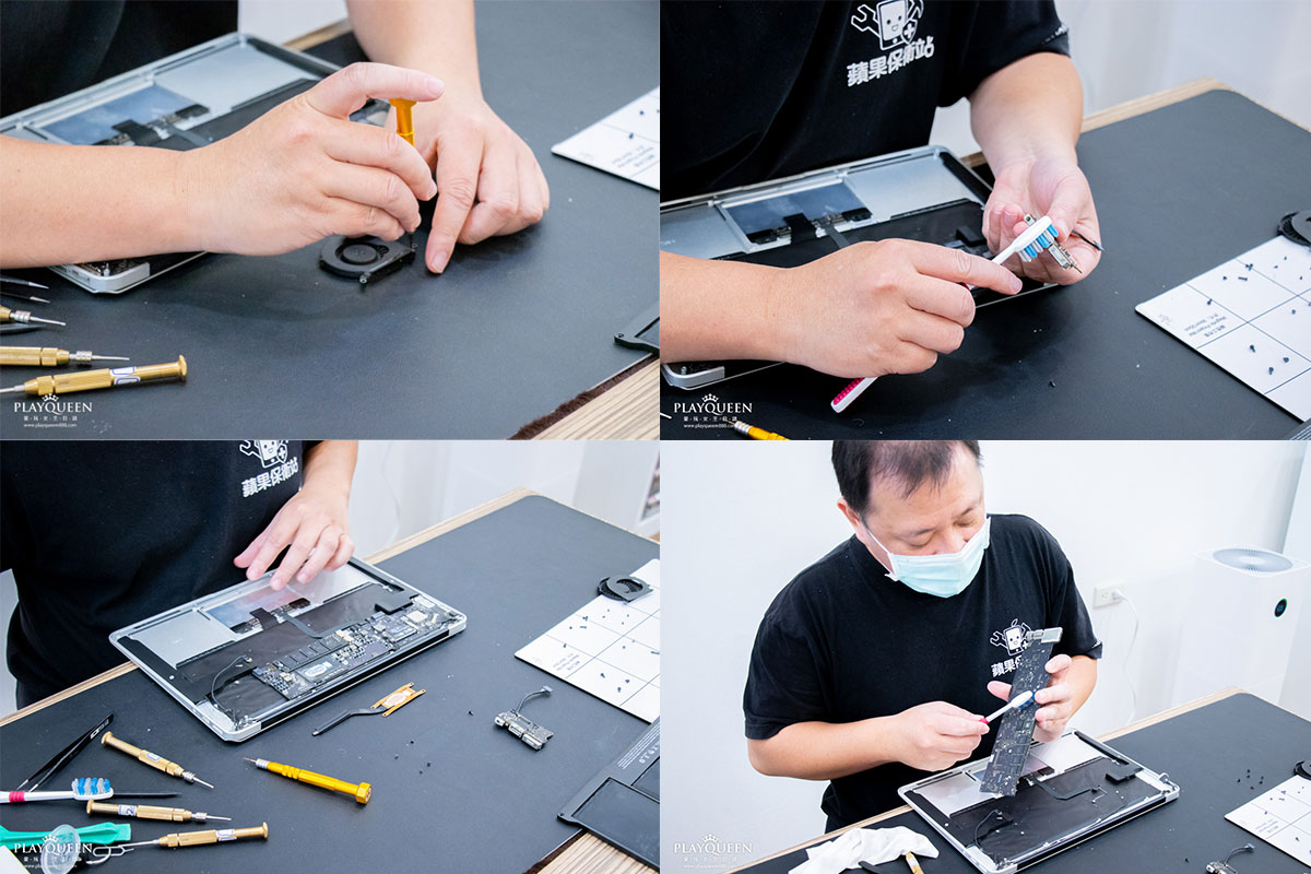 蘋果保衛站-巨城店