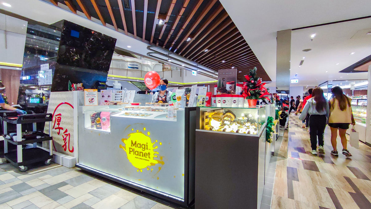 義享時尚廣場e-sky-mall-耶誕村