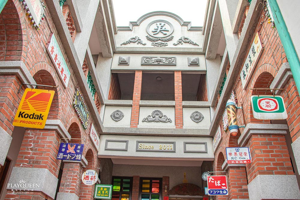 譽昇創意美食聯盟會員卡