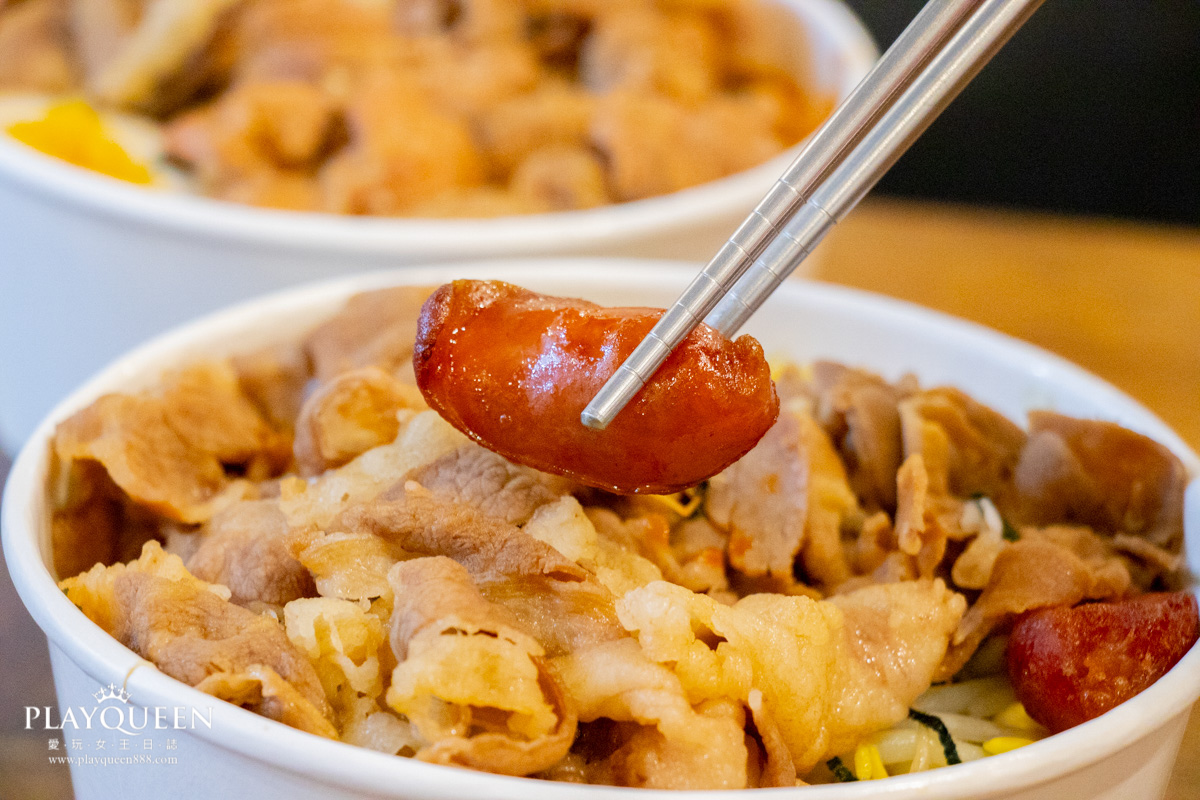 搖搖便當 rock box