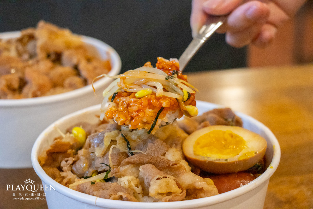 搖搖便當 rock box