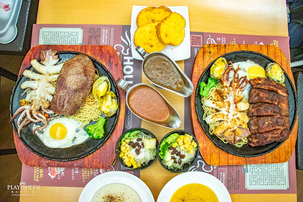 吼牛排中壢旗艦店