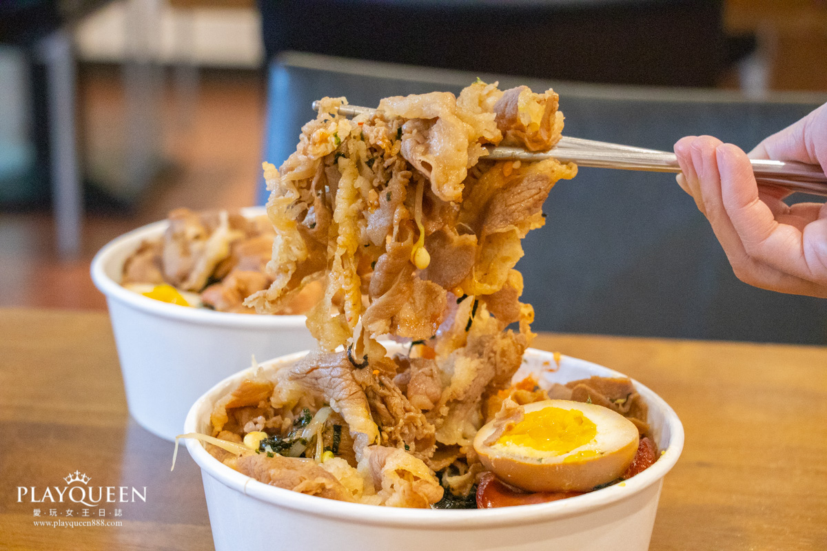 搖搖便當 rock box