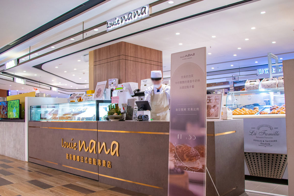 義享時尚廣場e-sky-mall-耶誕村