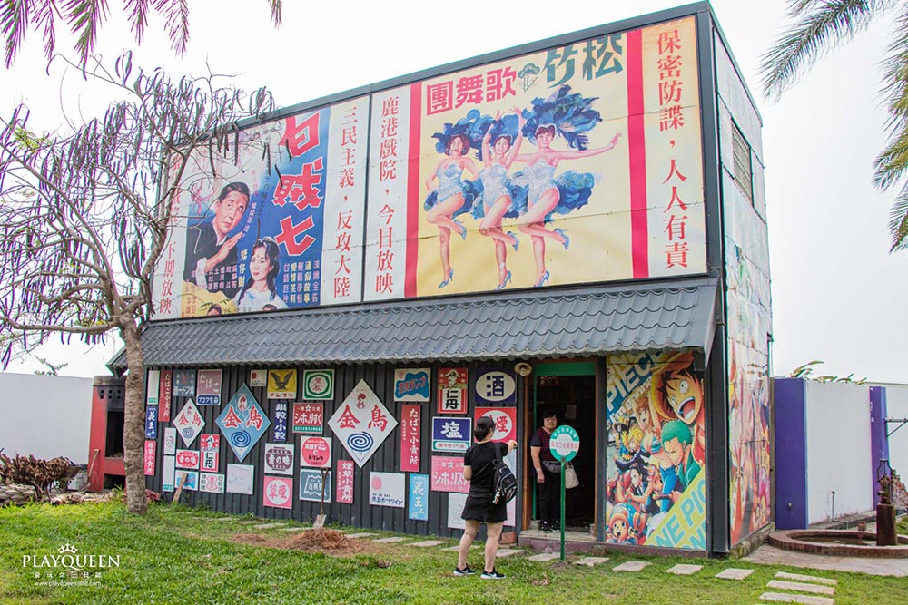 譽昇創意美食聯盟會員卡