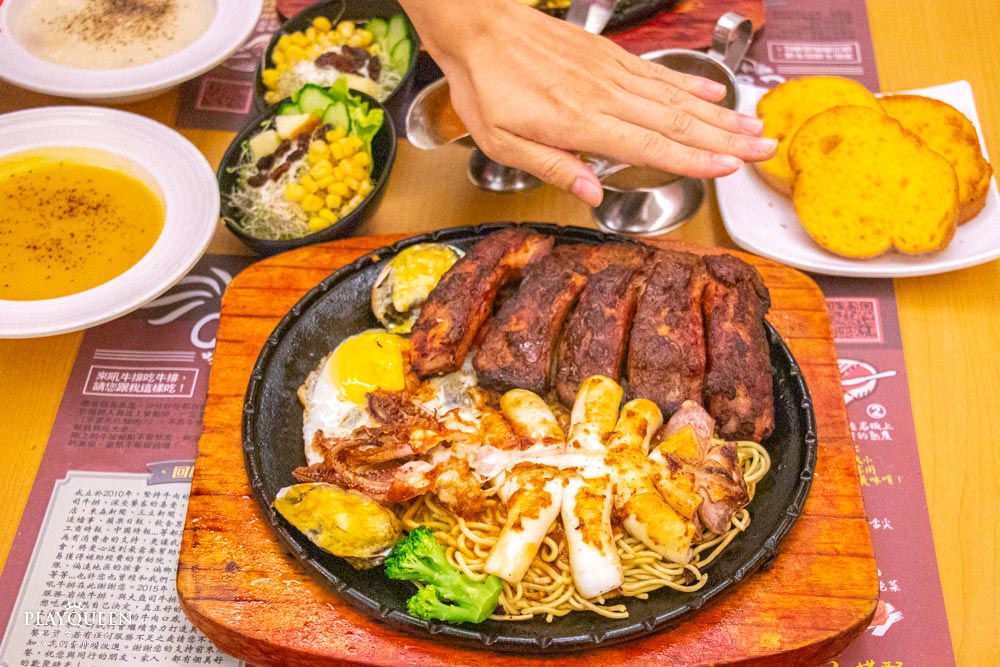 吼牛排中壢旗艦店