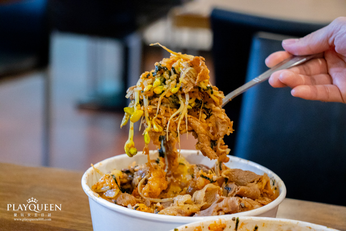 搖搖便當 rock box