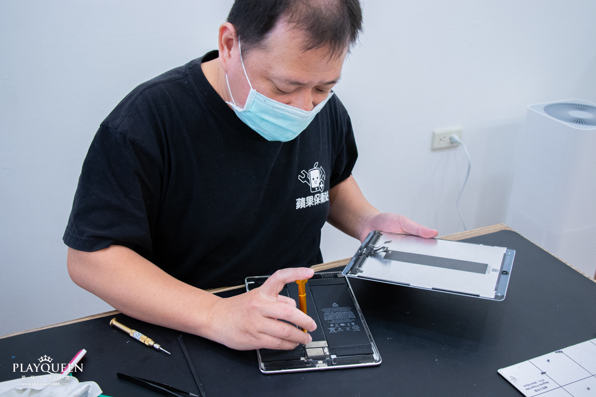 蘋果保衛站-巨城店