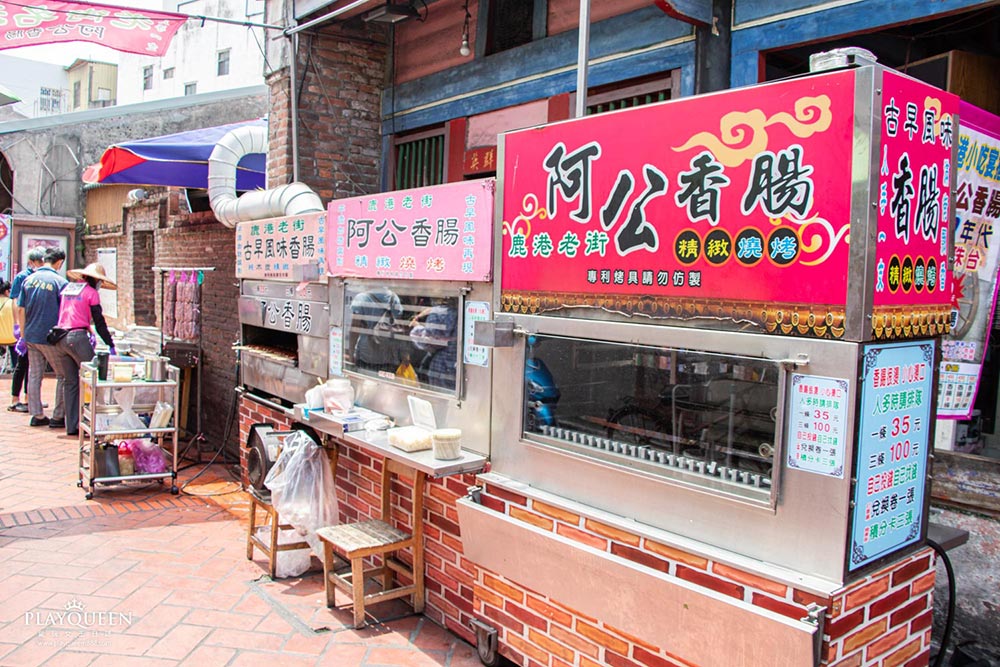 譽昇創意美食聯盟會員卡