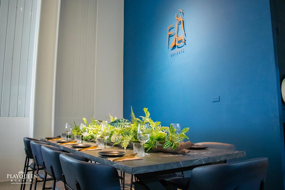 鹽與胡椒餐館(永春東七路)