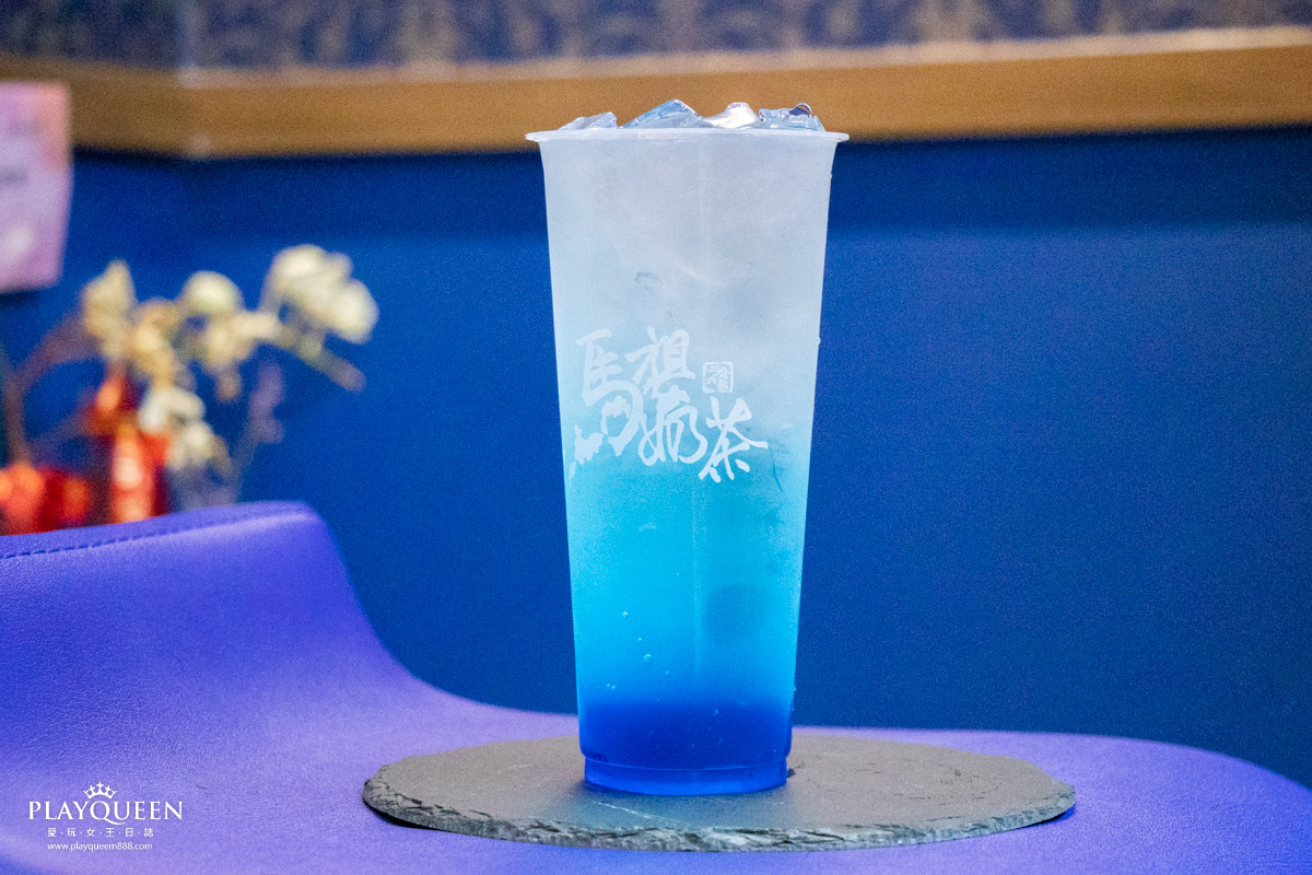 馬祖奶茶-松竹店 馬祖奶茶-松竹店