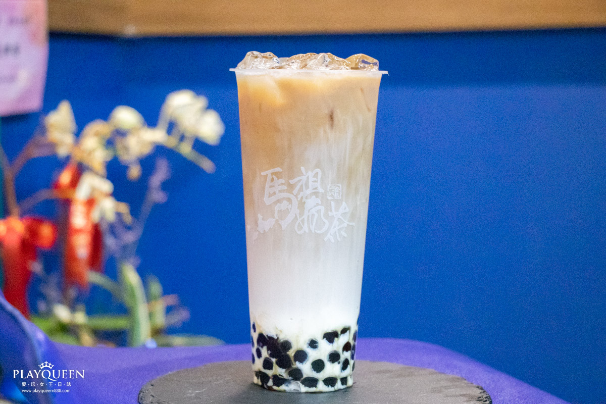 馬祖奶茶-松竹店 馬祖奶茶-松竹店