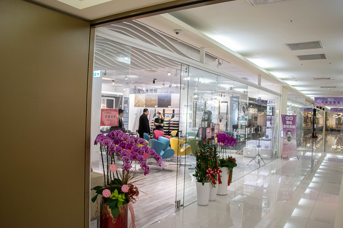 馬祖奶茶-松竹店 馬祖奶茶-松竹店