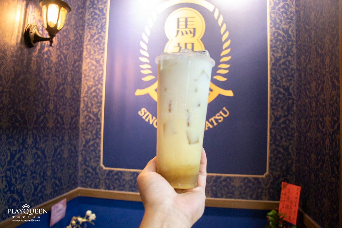 馬祖奶茶-松竹店 馬祖奶茶-松竹店