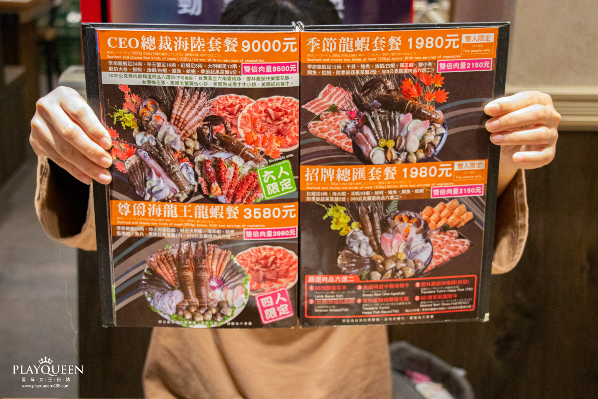 火鍋世家 嘉義尊爵店 火鍋世家 嘉義尊爵店