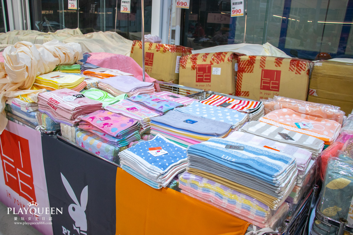 2020廠拍嘉年華好傢在寢具床墊館