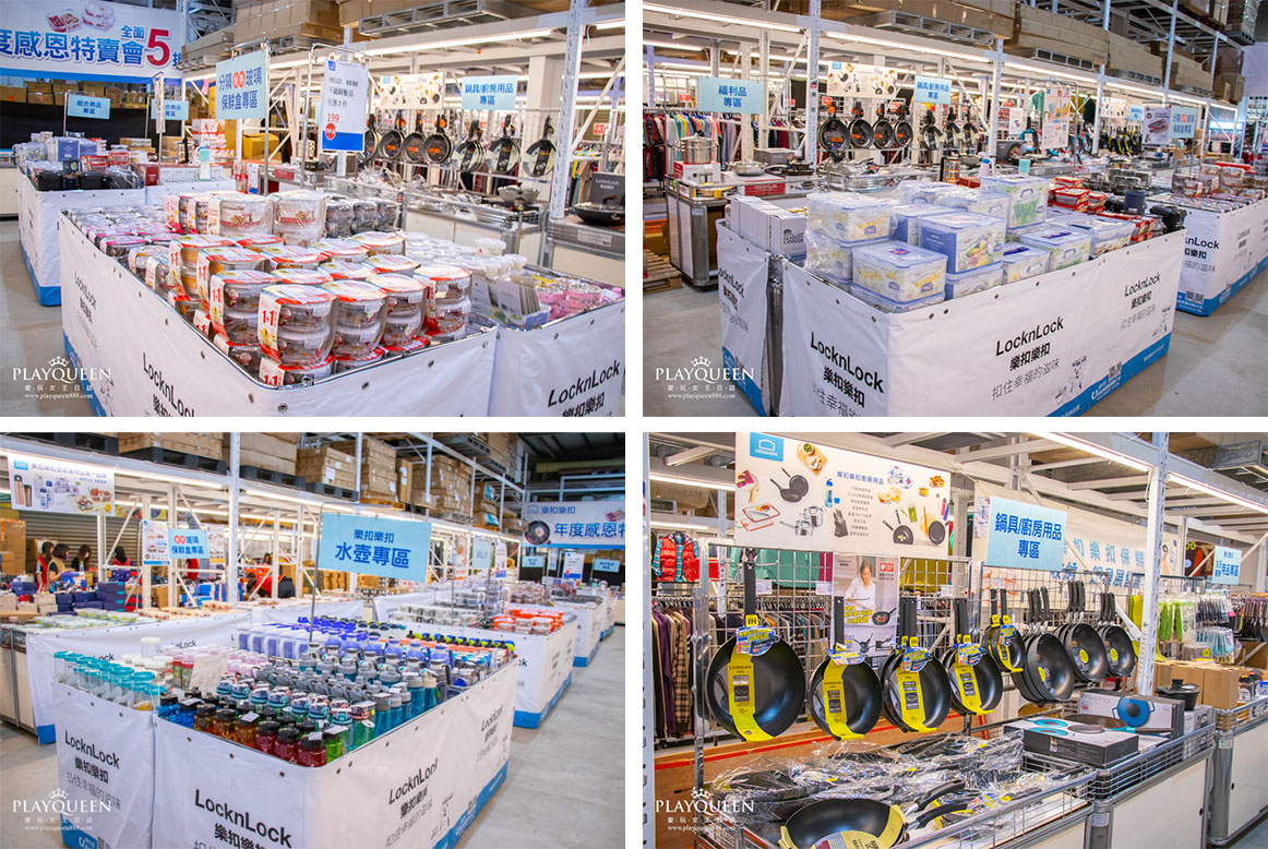 2020廠拍嘉年華好傢在寢具床墊館