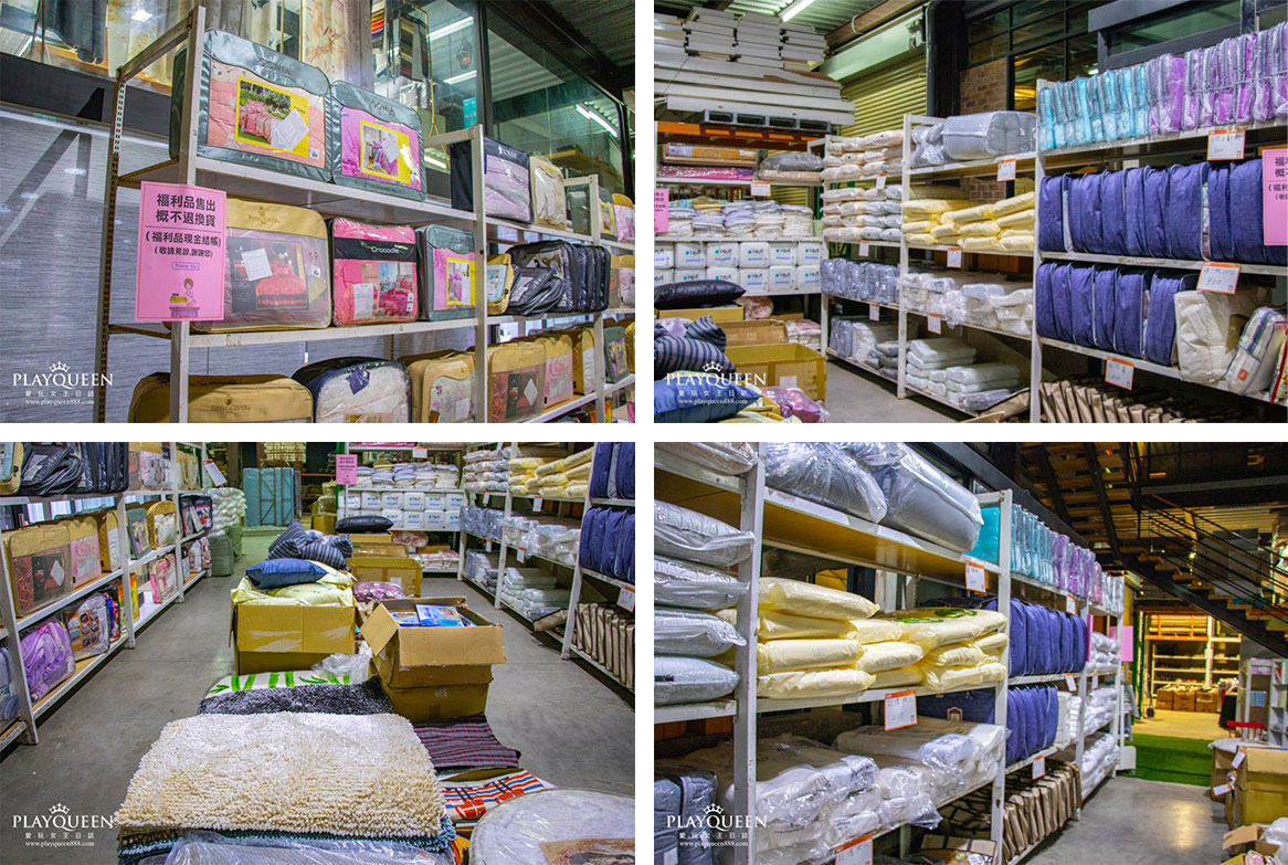 2020廠拍嘉年華好傢在寢具床墊館