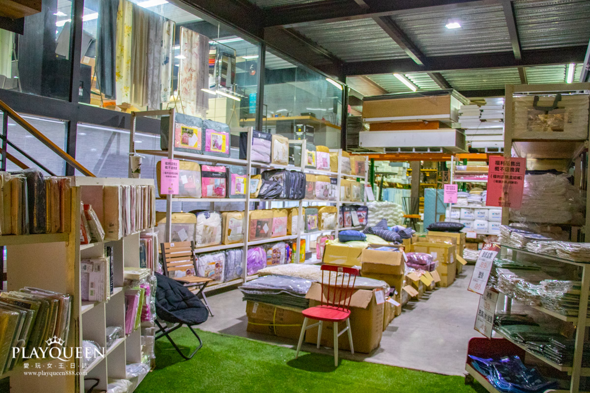 2020廠拍嘉年華好傢在寢具床墊館