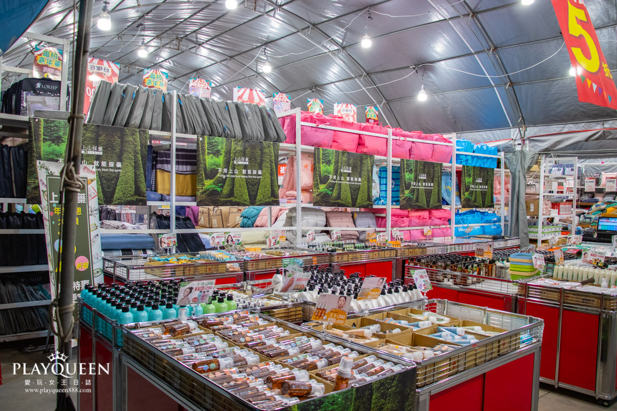 2020廠拍嘉年華好傢在寢具床墊館