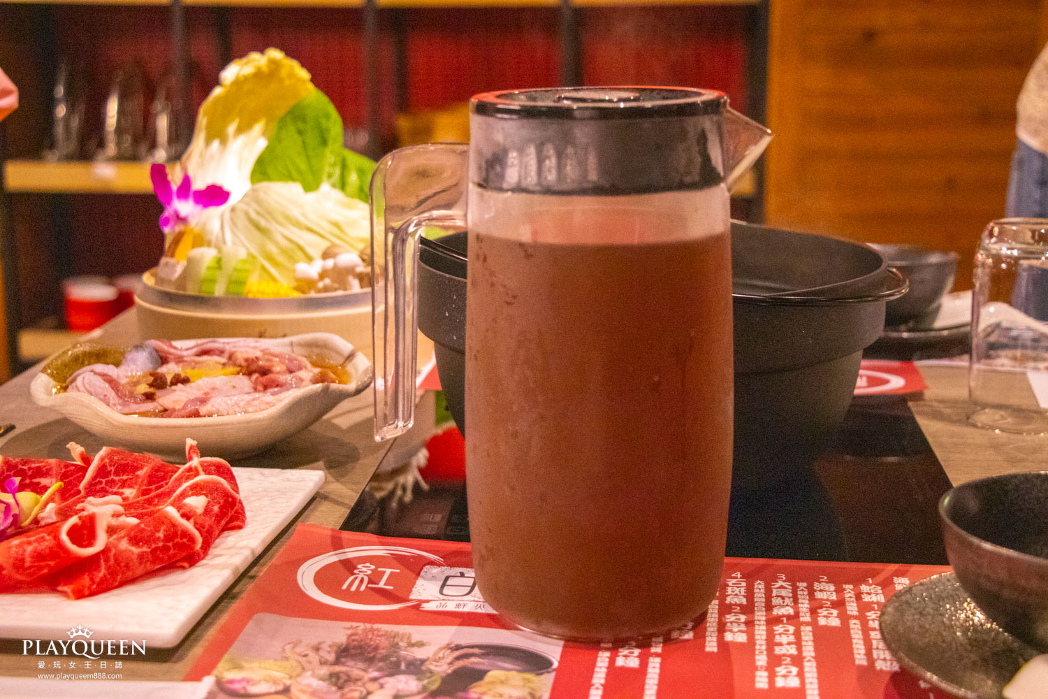 港式品鮮紅白火鍋