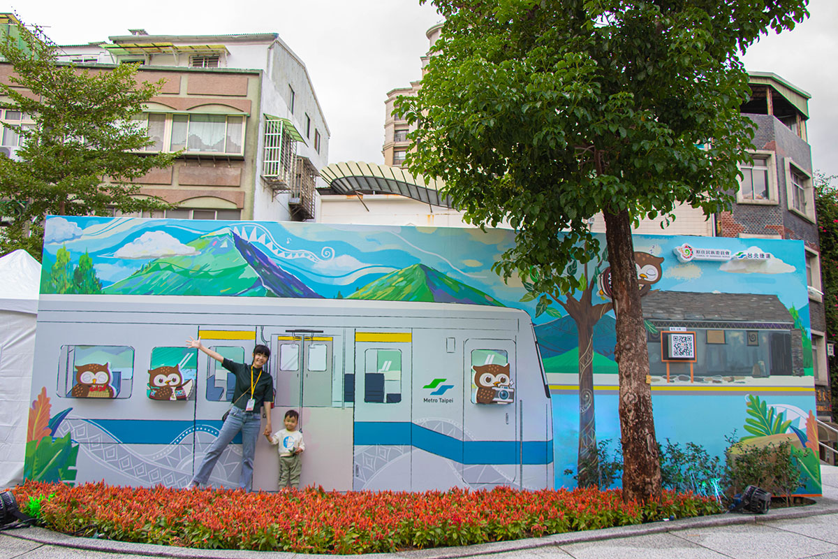 原創新美學/原住民族委員會(看見太陽)x台北捷運