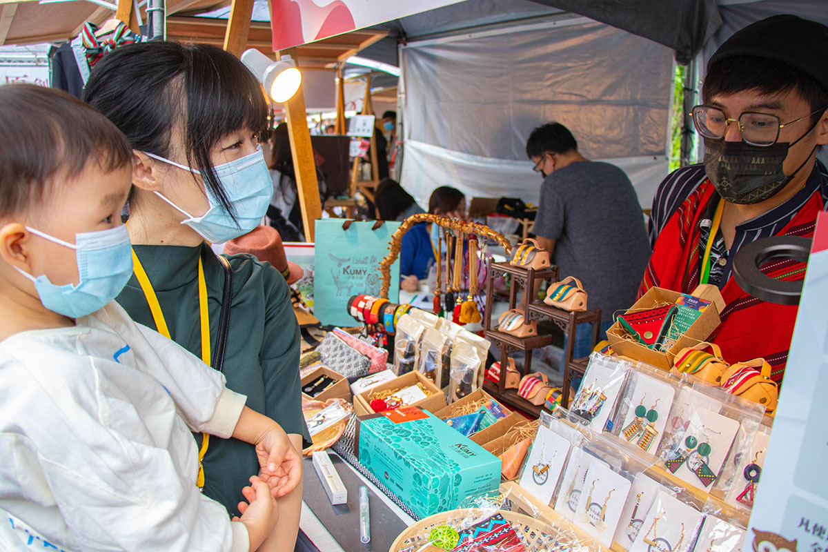 原創新美學/原住民族委員會(看見太陽)x台北捷運