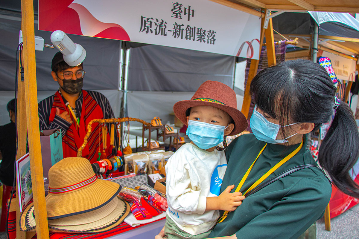 原創新美學/原住民族委員會(看見太陽)x台北捷運
