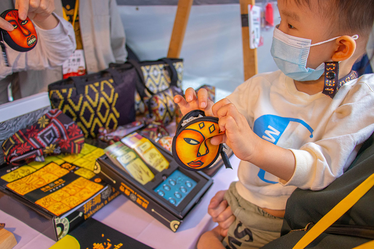 原創新美學/原住民族委員會(看見太陽)x台北捷運