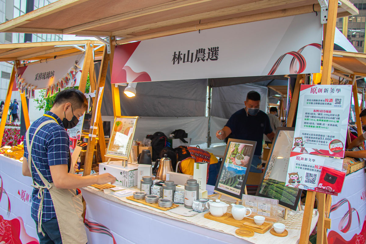 原創新美學/原住民族委員會(看見太陽)x台北捷運