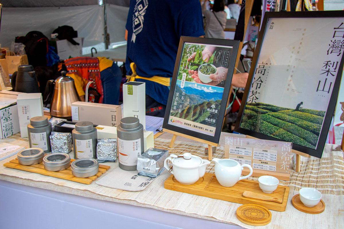 原創新美學/原住民族委員會(看見太陽)x台北捷運