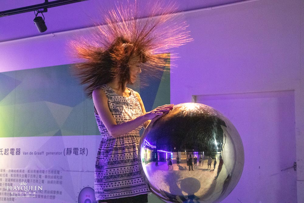 喜晶A光學觀光工廠