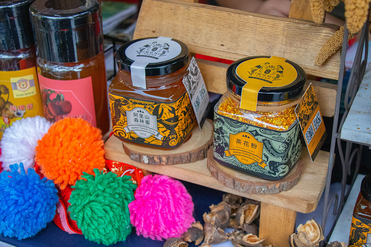 原創新美學/原住民族委員會(看見太陽)x台北捷運