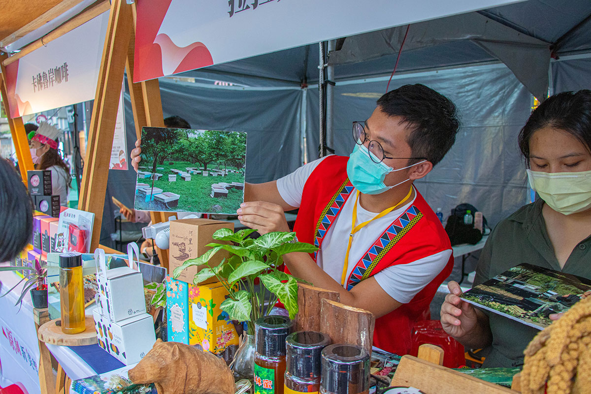 原創新美學/原住民族委員會(看見太陽)x台北捷運