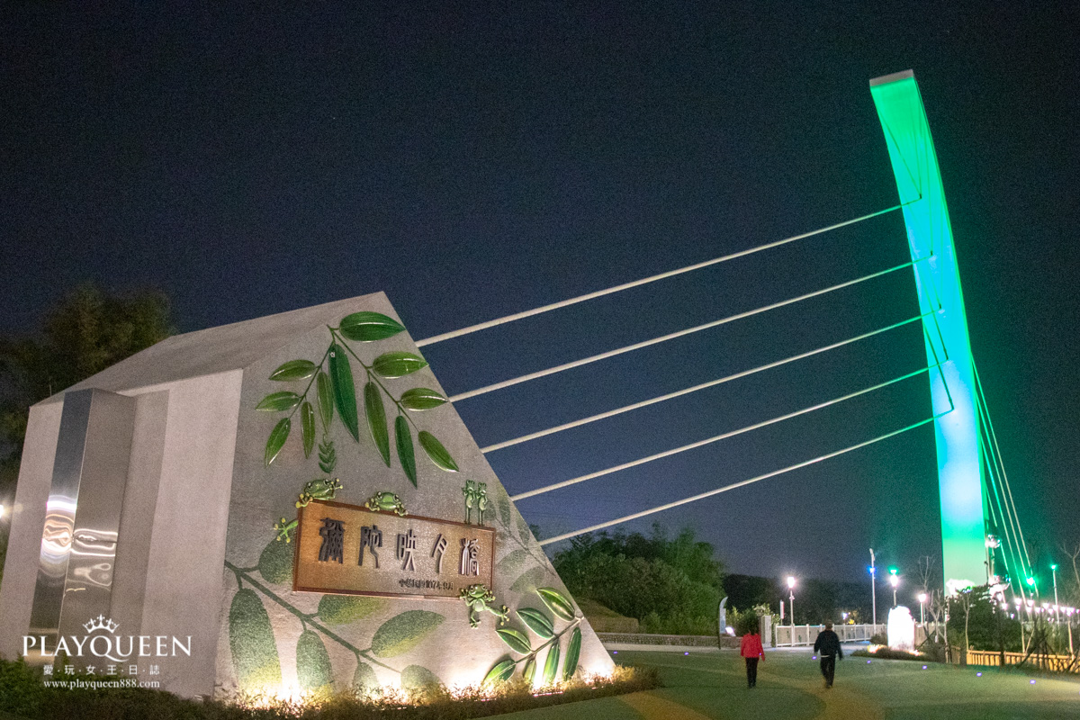 彌陀映月橋-夜間風鈴花秘境