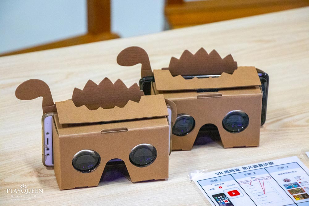 喜晶A光學觀光工廠