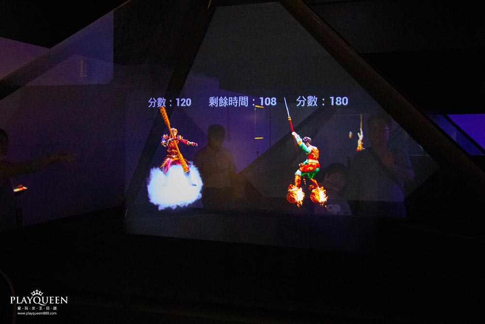 喜晶A光學觀光工廠