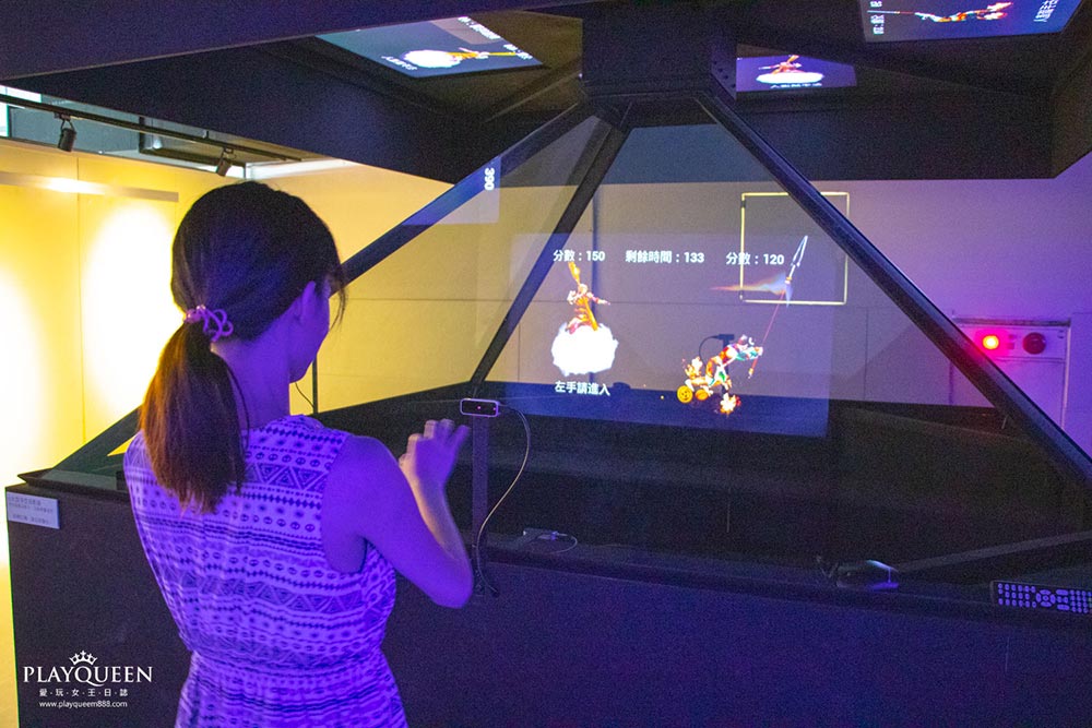 喜晶A光學觀光工廠