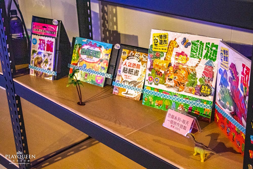 喜晶A光學觀光工廠