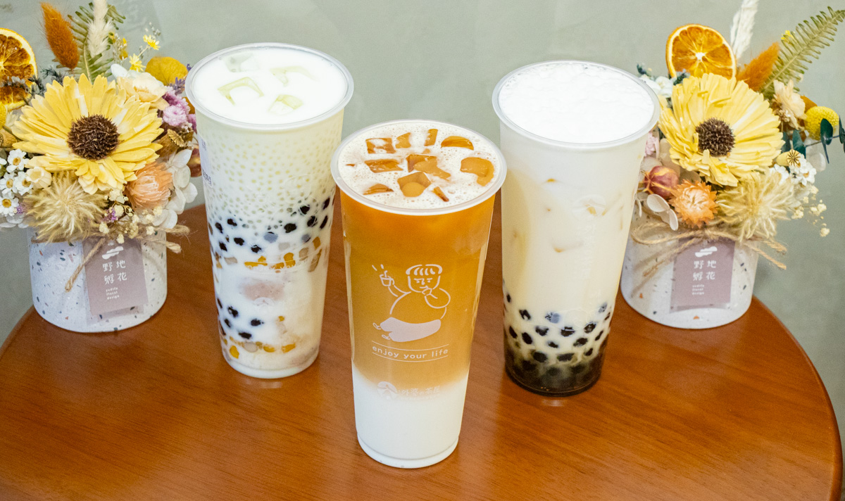 外婆的茶屋-樹林板金店