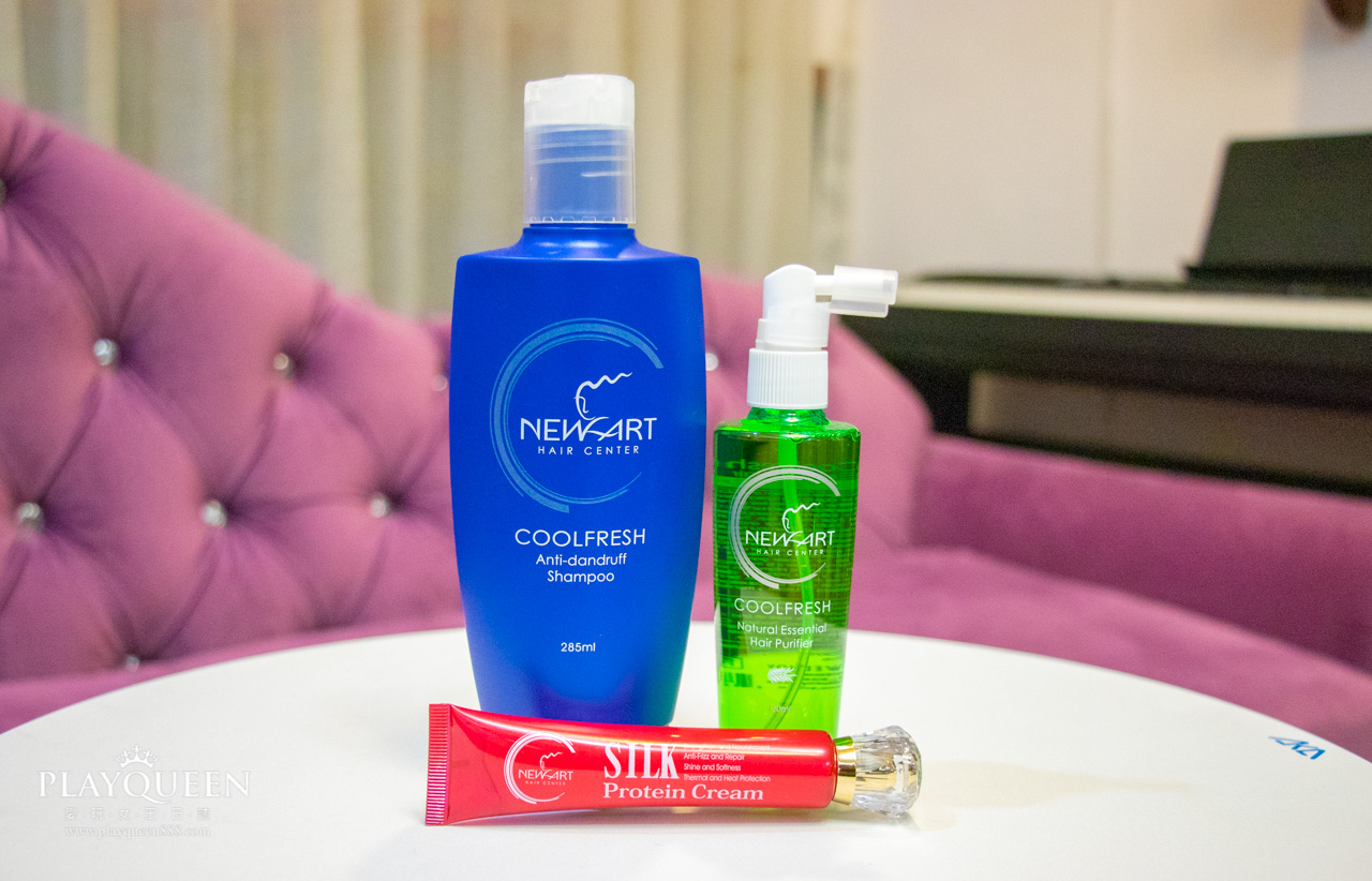 newart潔髮乳 去屑洗髮精