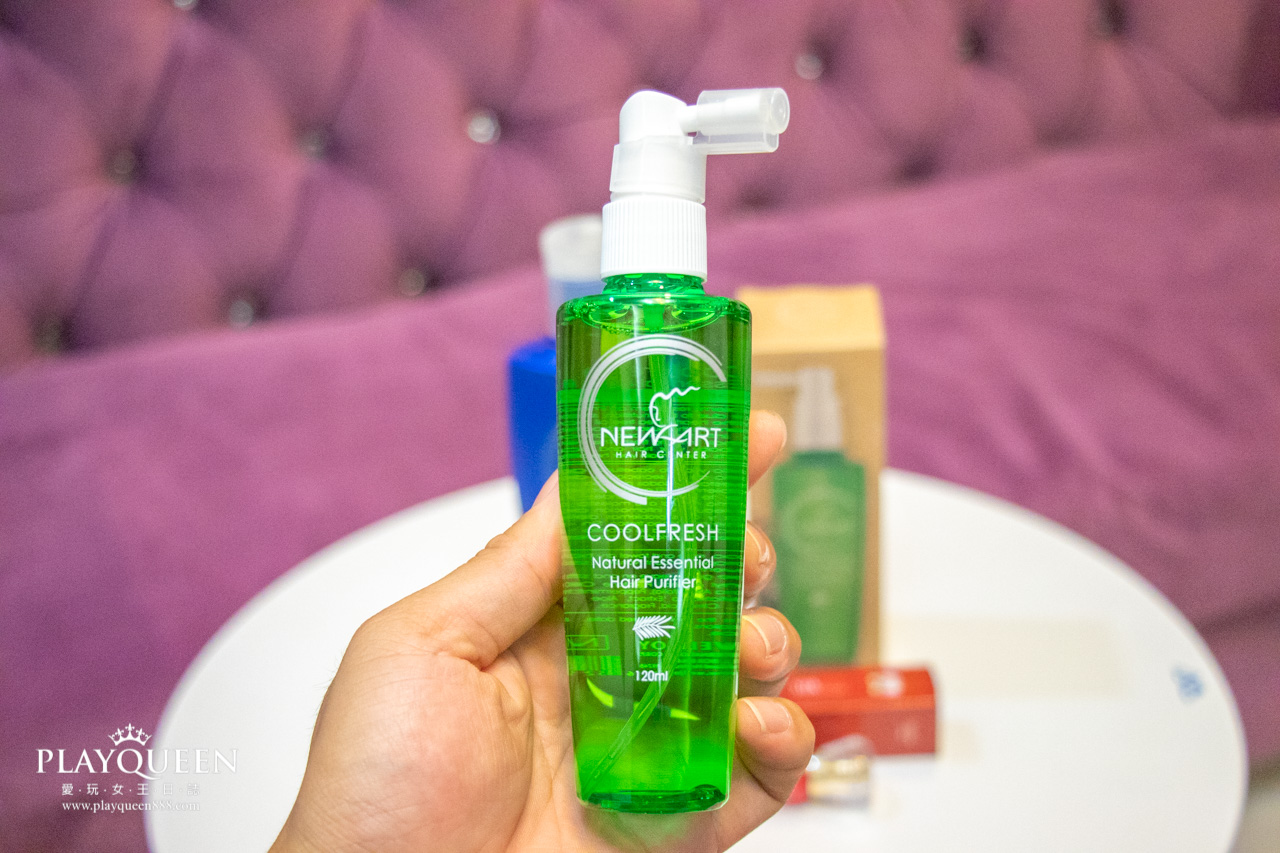 newart潔髮乳 去屑洗髮精