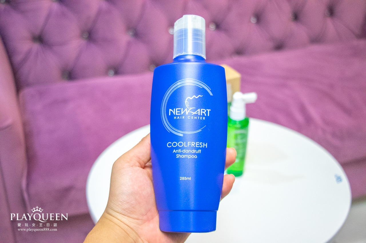 newart潔髮乳 去屑洗髮精
