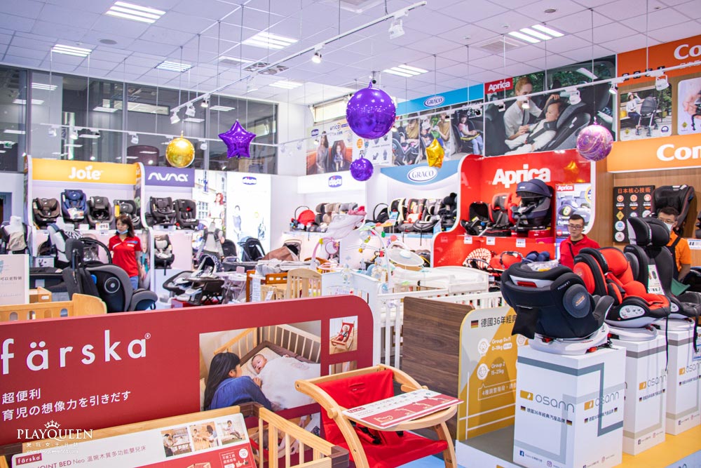 寶寶共和國 寶寶共和國