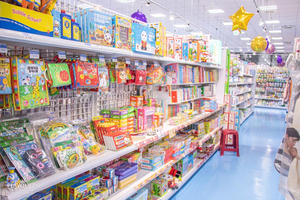 寶寶共和國 寶寶共和國