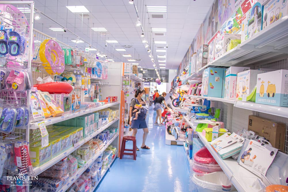 寶寶共和國 寶寶共和國