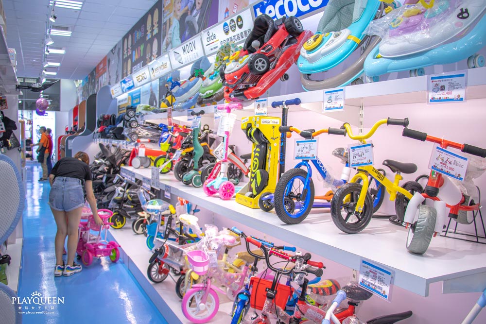 寶寶共和國 寶寶共和國