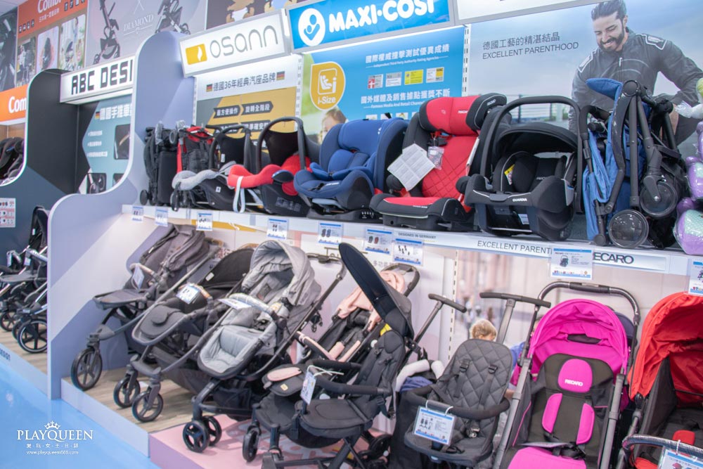 寶寶共和國 寶寶共和國